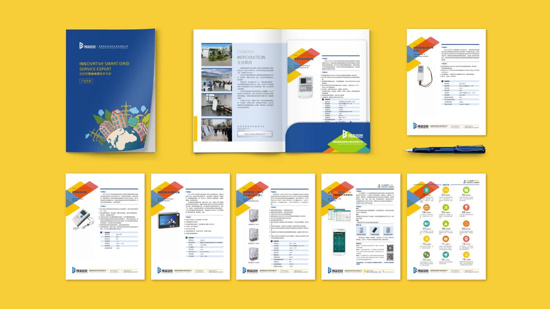 祥云县画册设计谈品牌建设