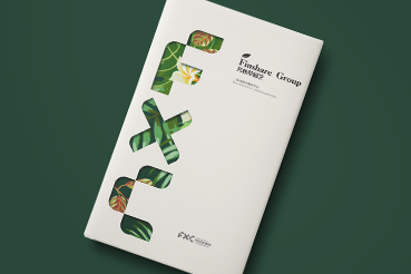 祥云县样本册设计：以系统呈现，筑牢城市产业的坚实根基